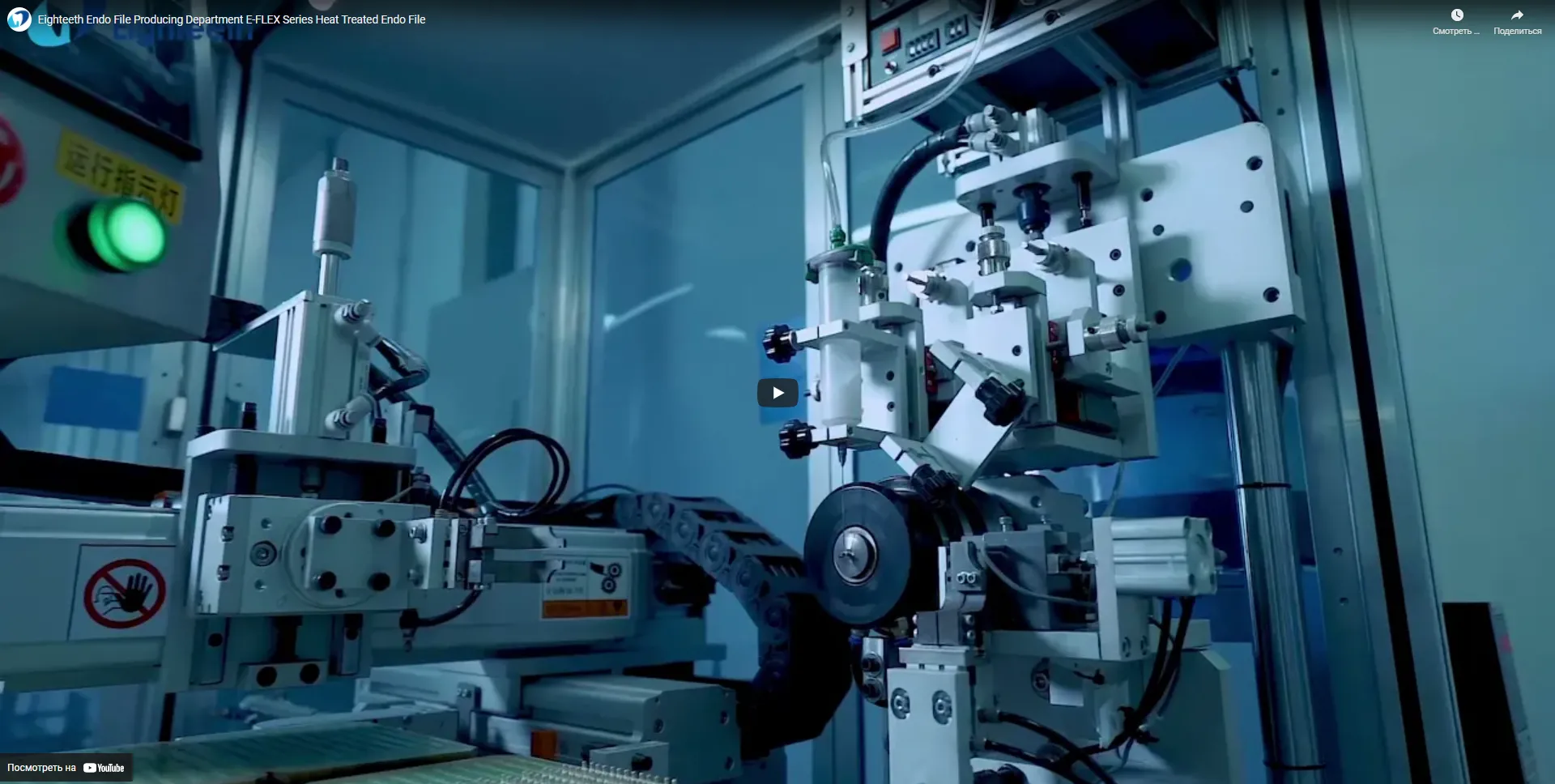 Как делаются файлы